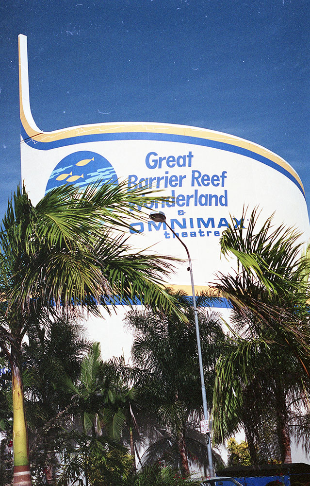 Great Barrier Reef Wonderland and Omnimax Theatre, Flinders Street East, Townsville, 1991