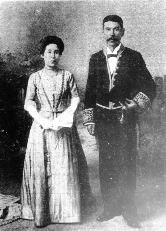 The last Japanese Consul in Townsville, Goro Narita and his wife. 