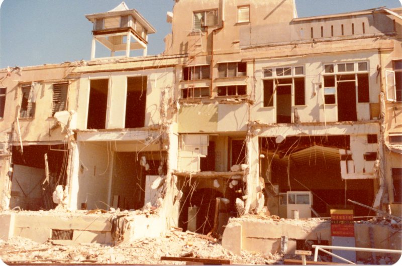 [Demolition work, Town Hall and City Buildings, Townsville, 1978.] 