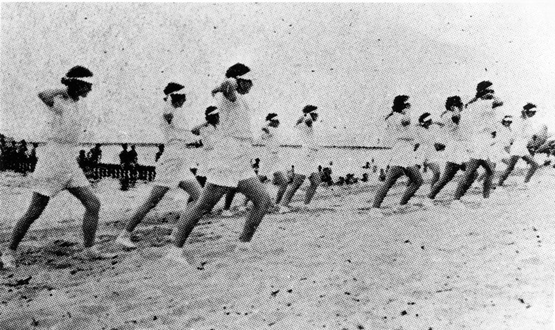 The Pastimes Club doing physical culture at Picnic Bay, Magnetic Island, ca.1938. 