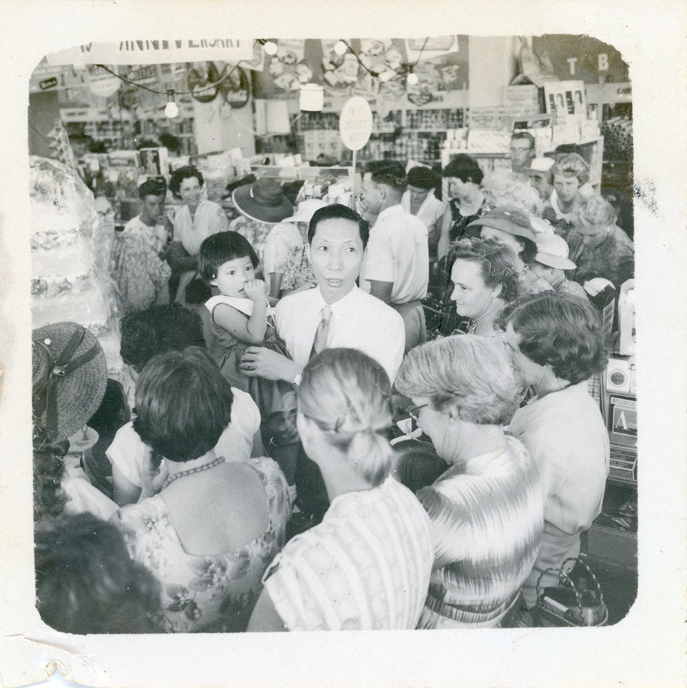 15th anniversary celebrations at Philip Leong's Hermit Park store, Townsville, 1959