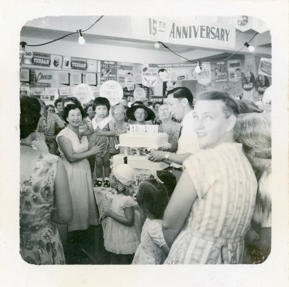 15th anniversary celebrations at Philip Leong's Hermit Park store, Townsville, 1959