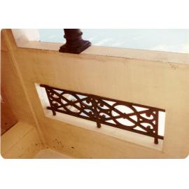 Detail of balcony, City Building, Townsville, 1978. 