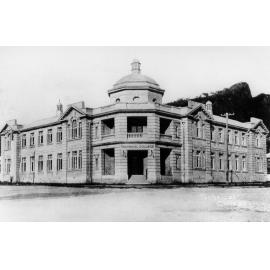Townsville, Technical College, ca 1920 