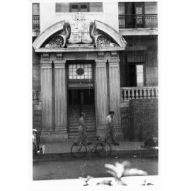 Detail of entrance, State Government building, Flinders Street, Townsville, 1943