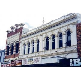 Detail of the upper floors of the former Samuel Allen and Rooney buildings: 1996 non-residential grants / Townsville City Council
