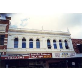 Painting and conservation, the former Rooney's building: 1996 non-residential grants / Townsville City Council