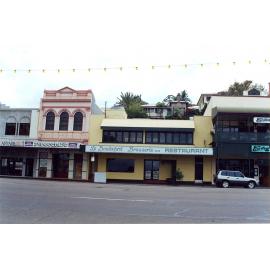 Heritage buildings, Flinders Street east, Townsville: 1996-1997 non-residential grants / Townsville City Council
