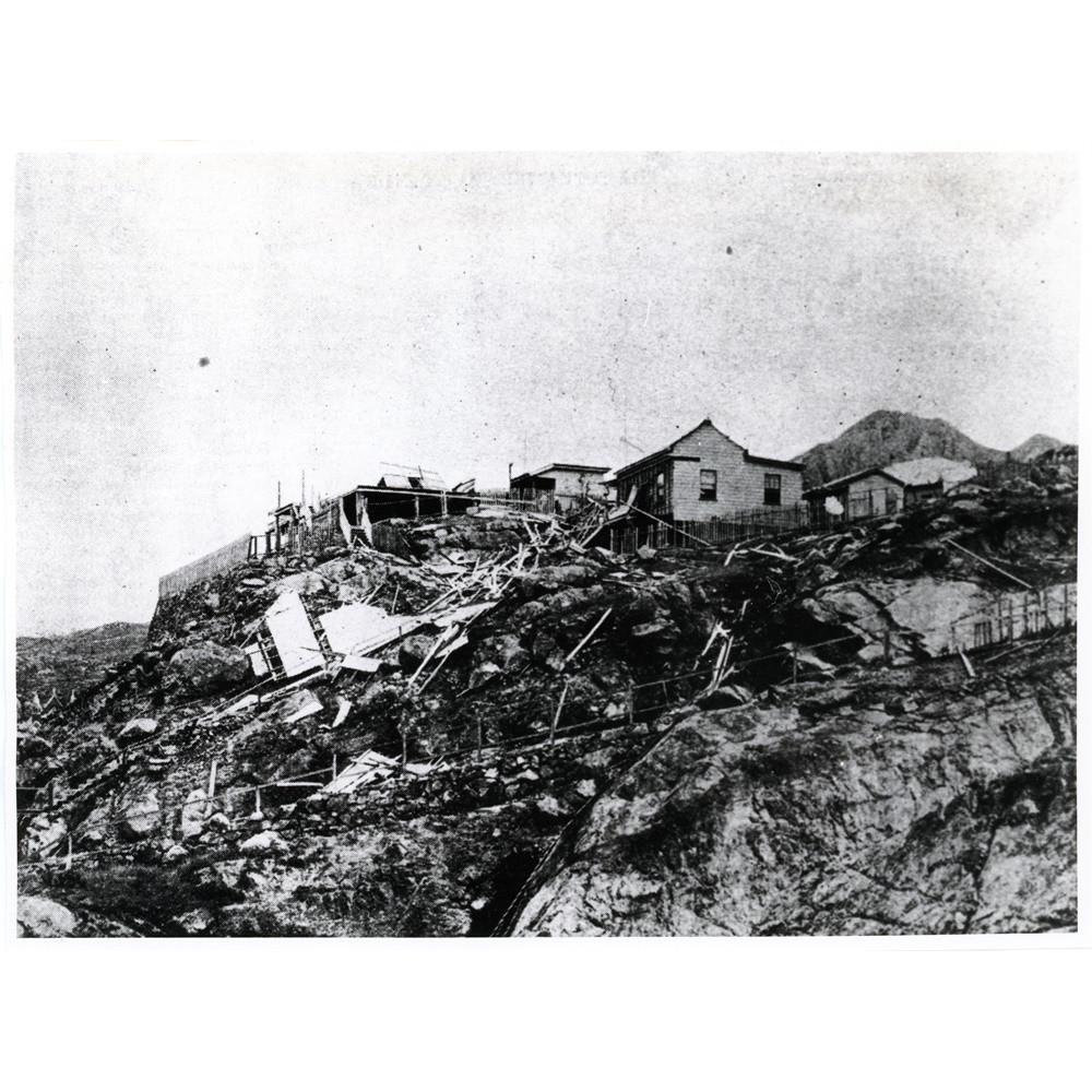 Cyclone Leonta