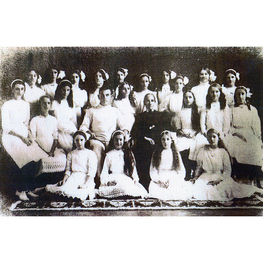 Townsville Central School for Girls