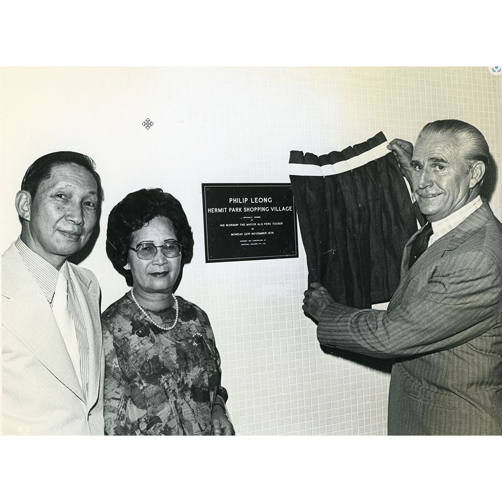 The Philip Leong OAM Collection
