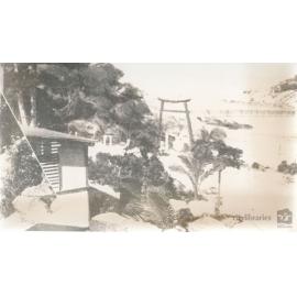 View of Alma Bay shark enclosure from Alma Den Guest House, Magnetic Island