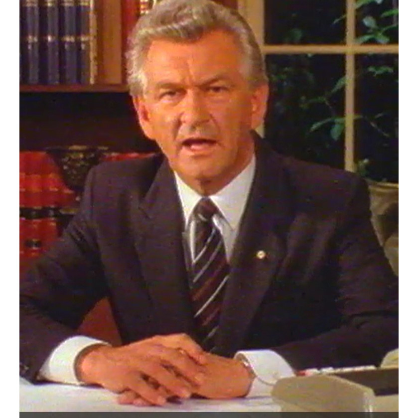 Promotional material of the upcoming World Expo 88