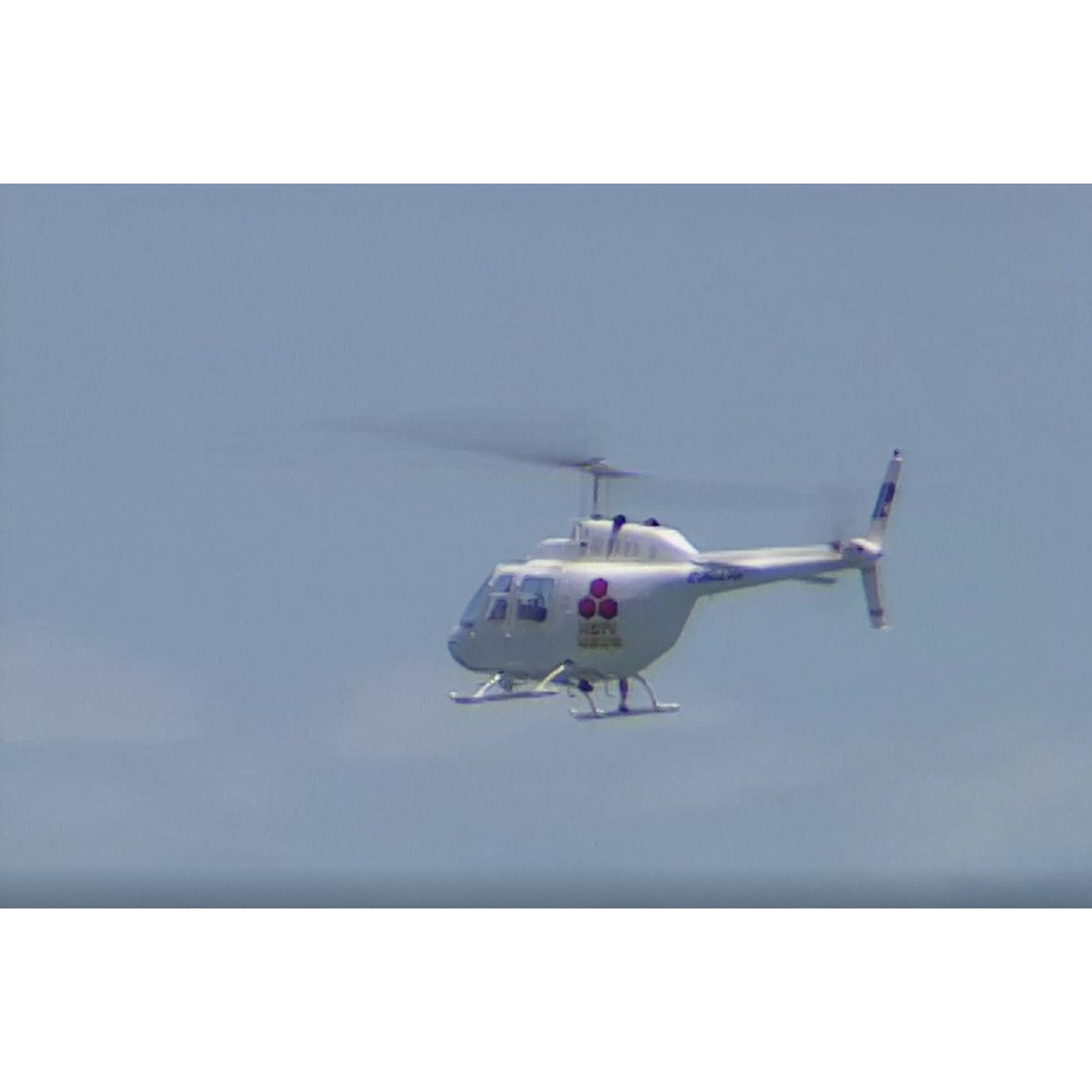 NQTV News helicopter