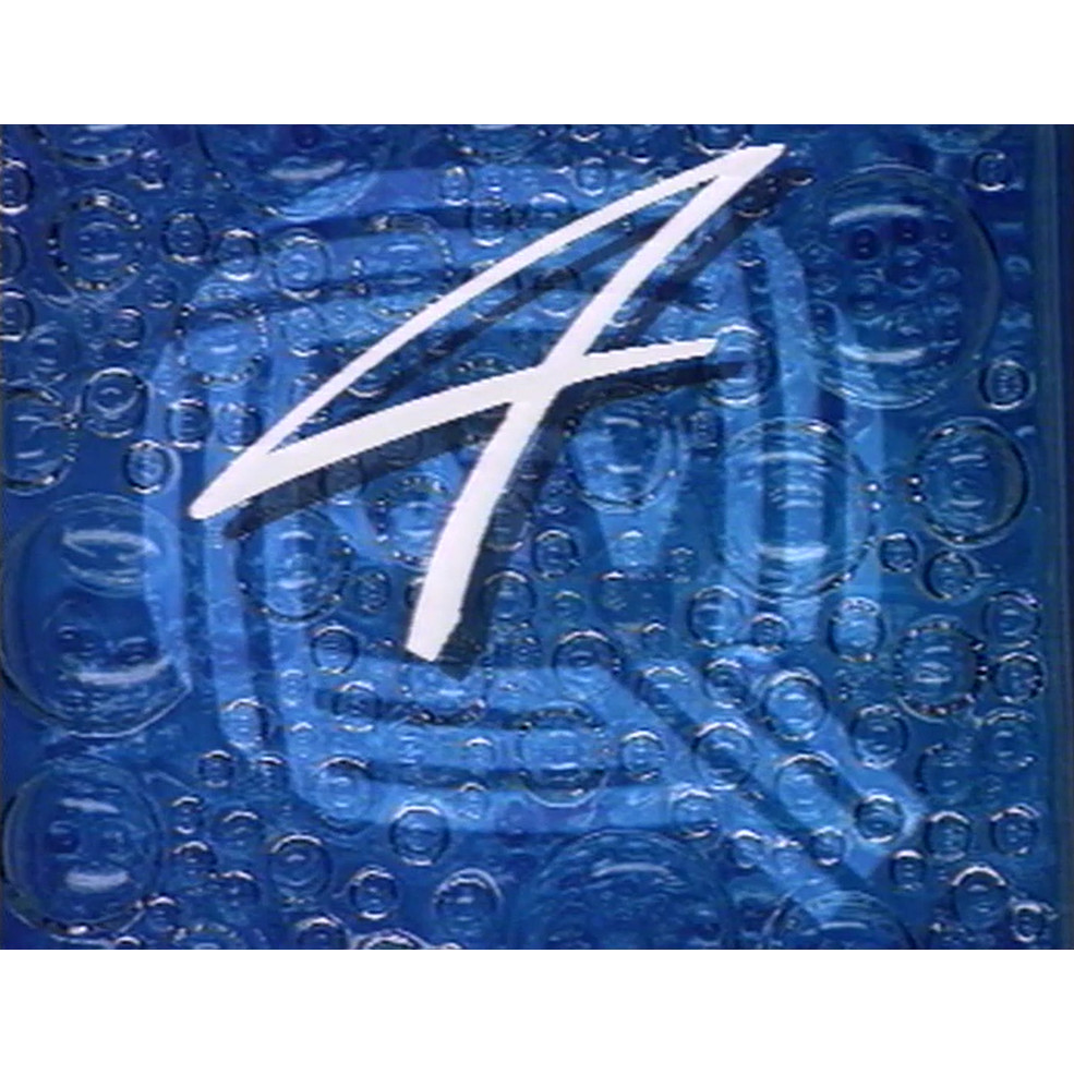 QTV station ID: Bundaberg 20 seconds