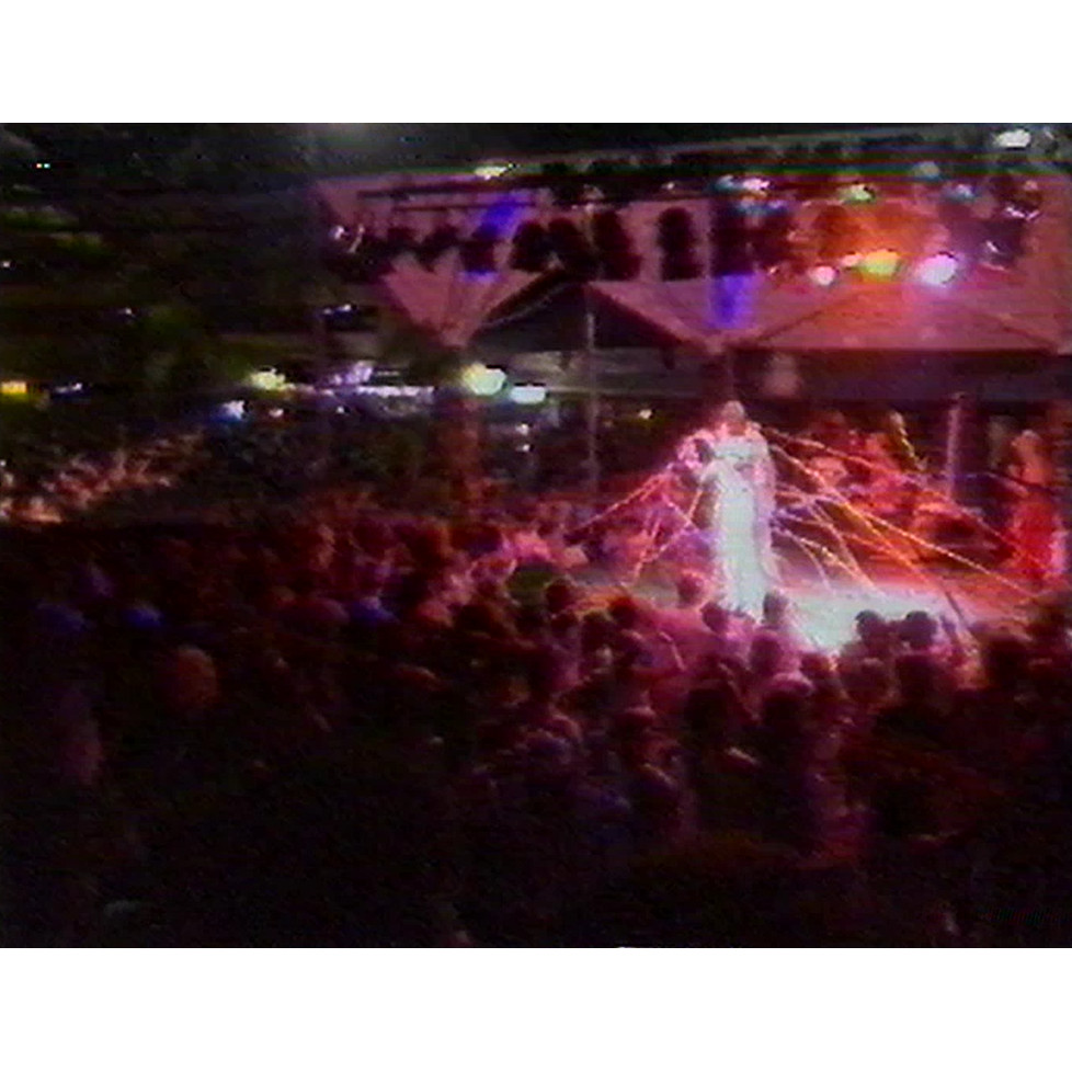 Flinders Mall 1984 New Year's Eve celebrations