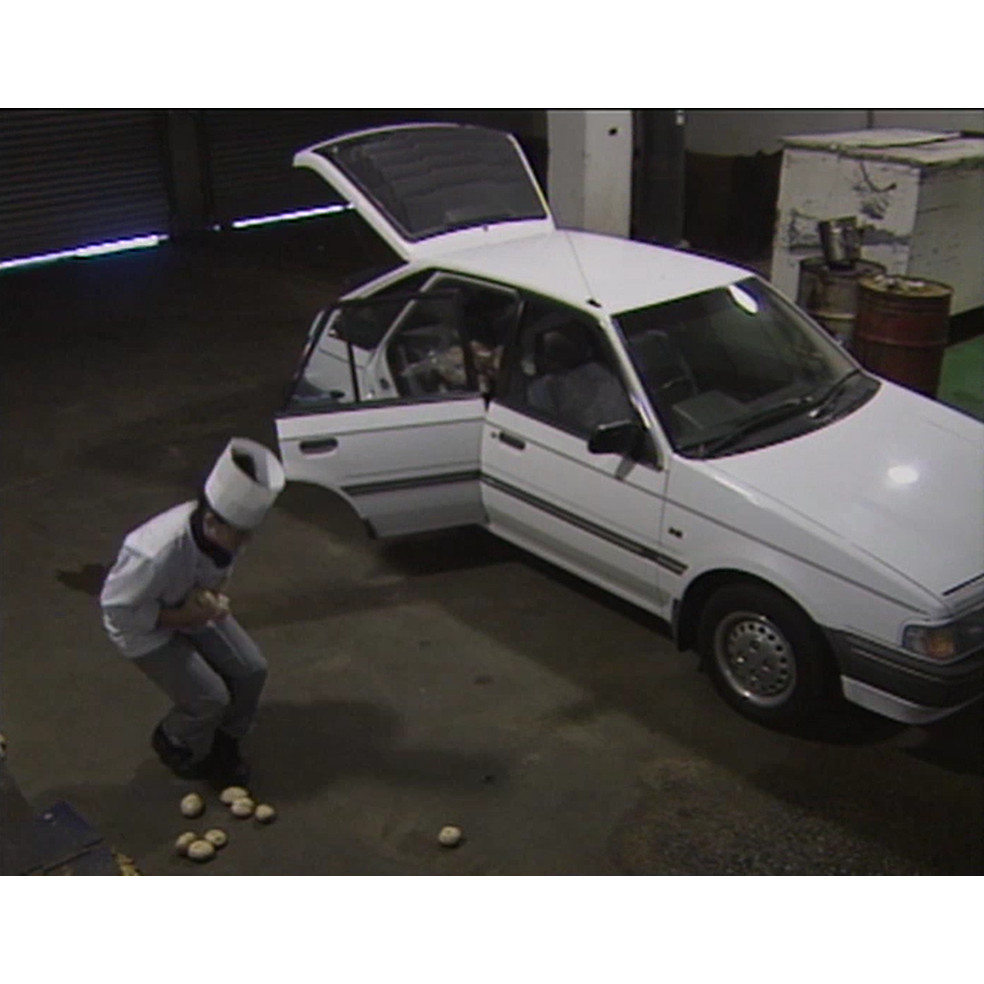 Sheraton Breakwater Casino-Hotel 1995