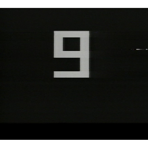 Aboriginal and Islander Teacher Education Program commercial