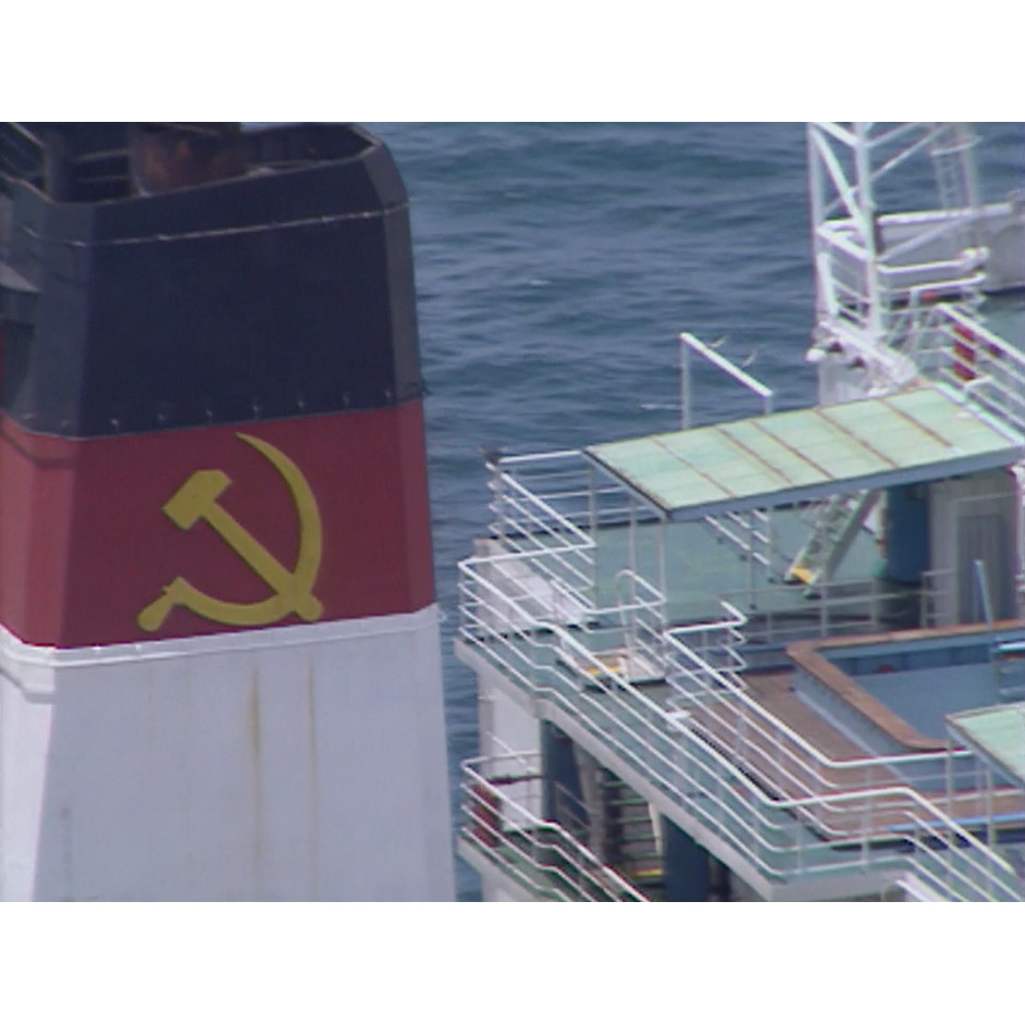 News file: Lucinda bulk sugar terminal