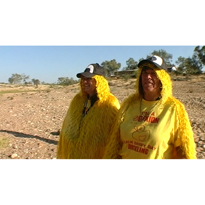 Just4Kids Motor Trail