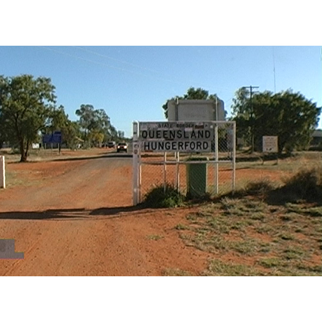 Just4Kids Motor Trail