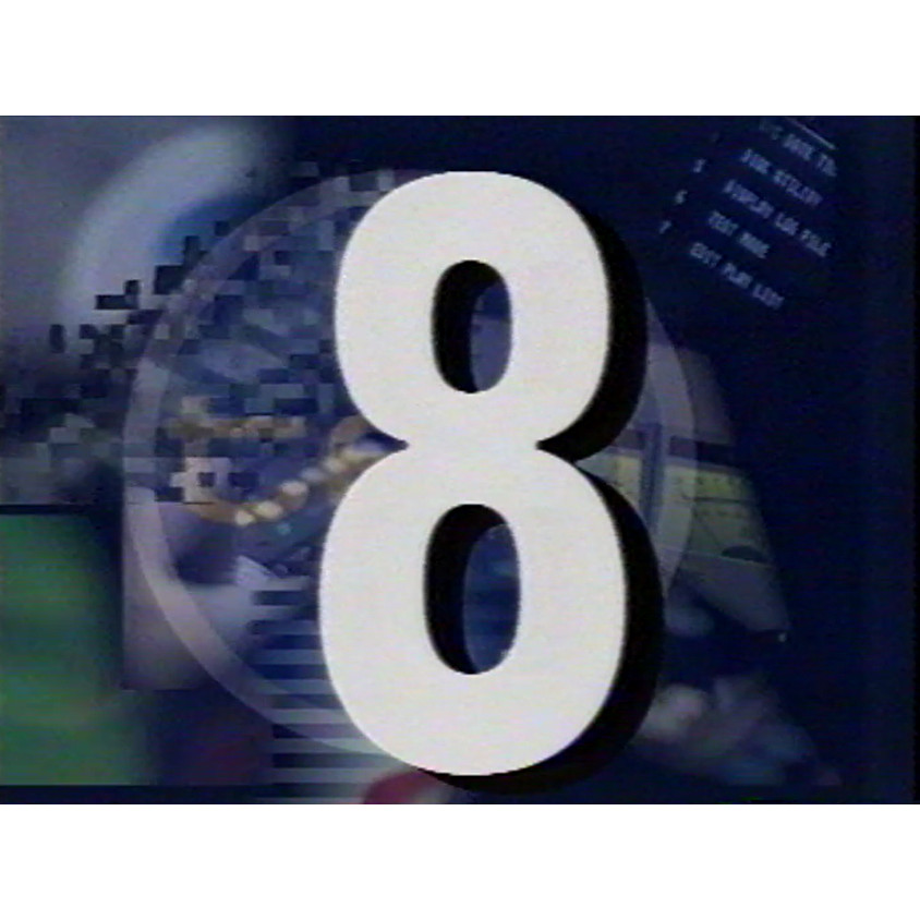 Fulcrum Suspensions commercial