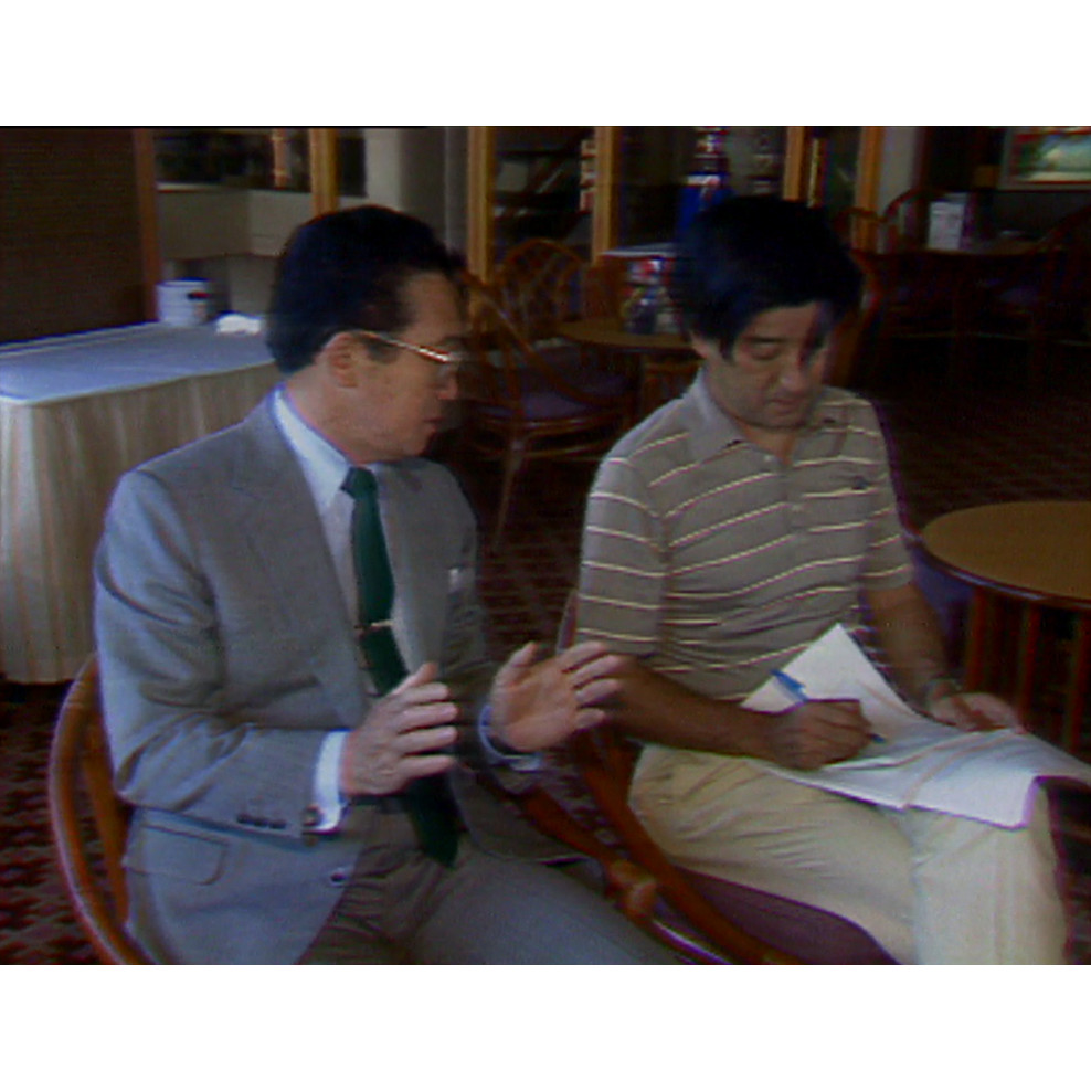 Edited news file 2
