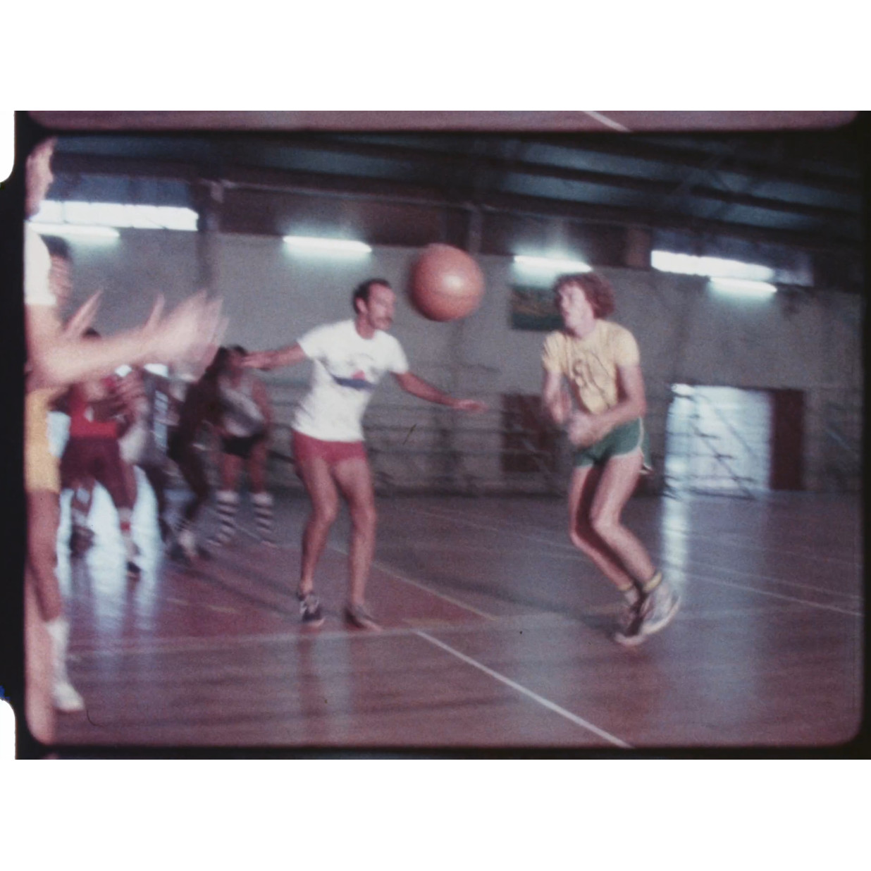 Basketball