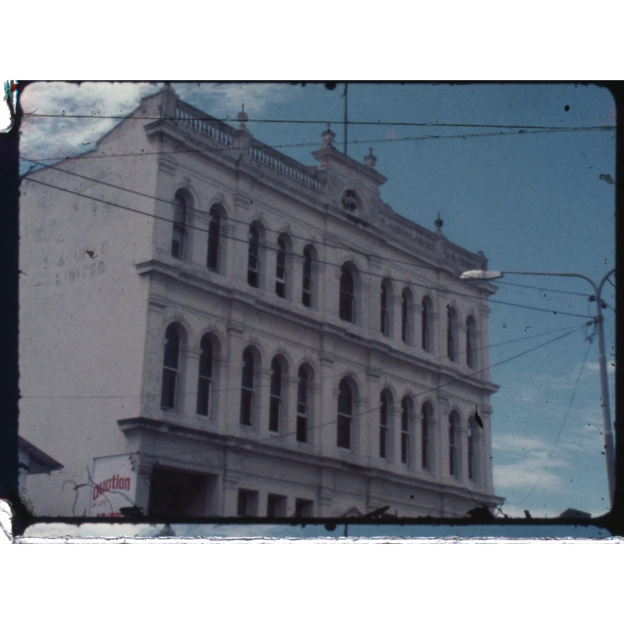 Hollis Hopkins building