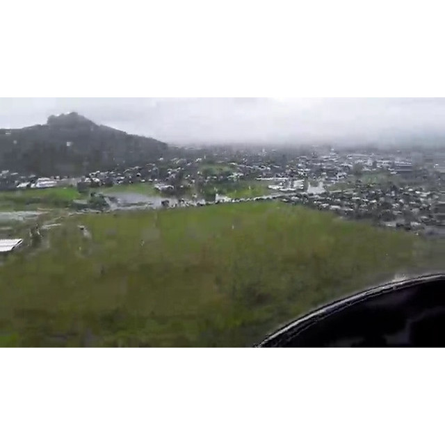 Castle Hill, aerial footage during floods, 2019. 